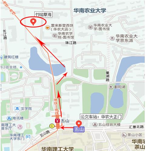 竹铭草海路线指引.jpg