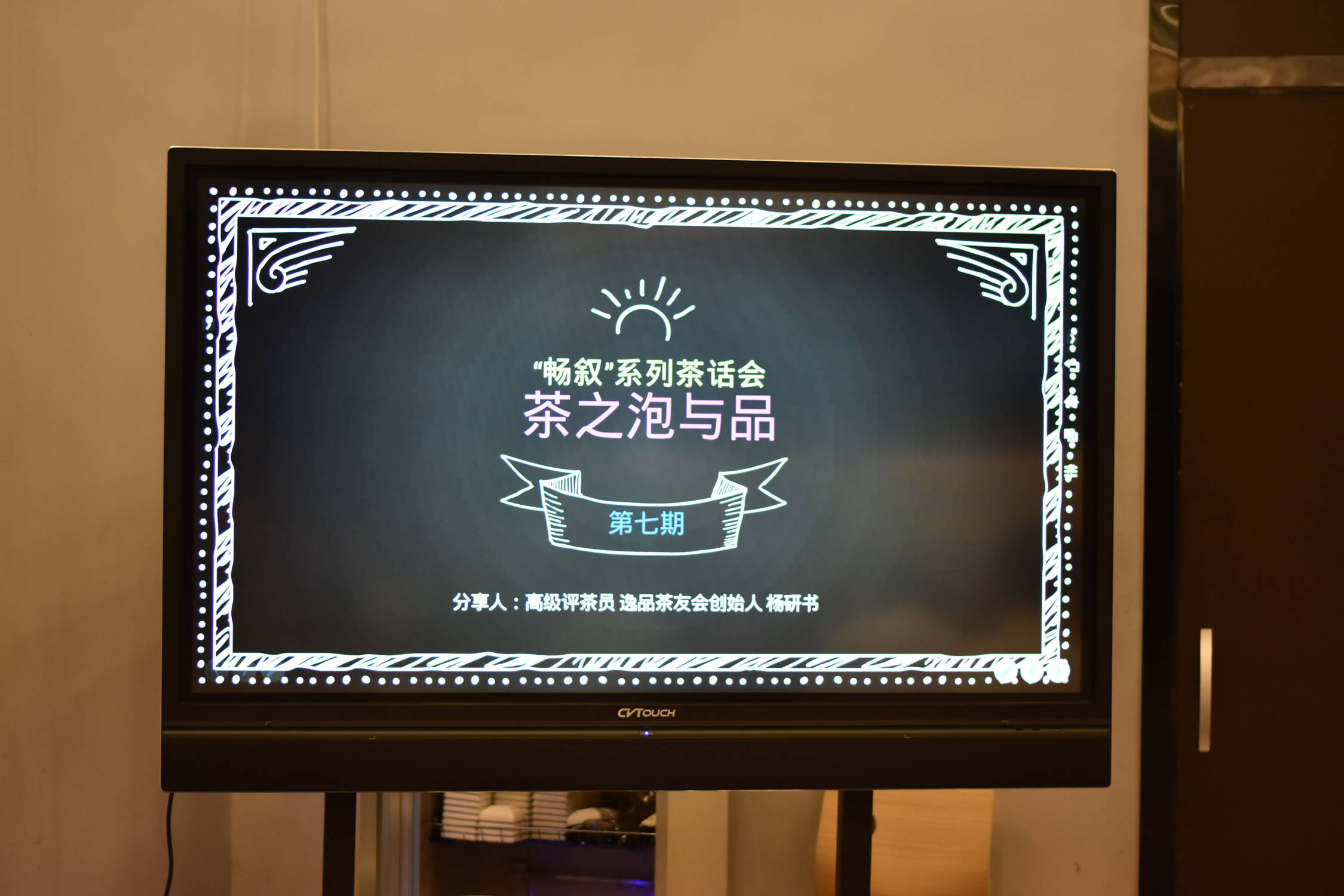 ab744d74a273cf0cea497135f23f443d.jpg