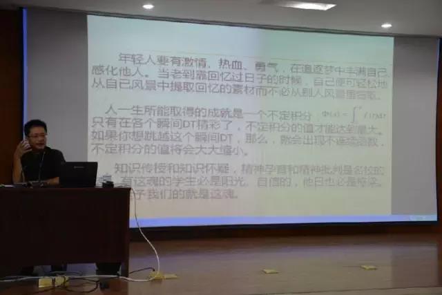 微信图片_20190402232754.jpg