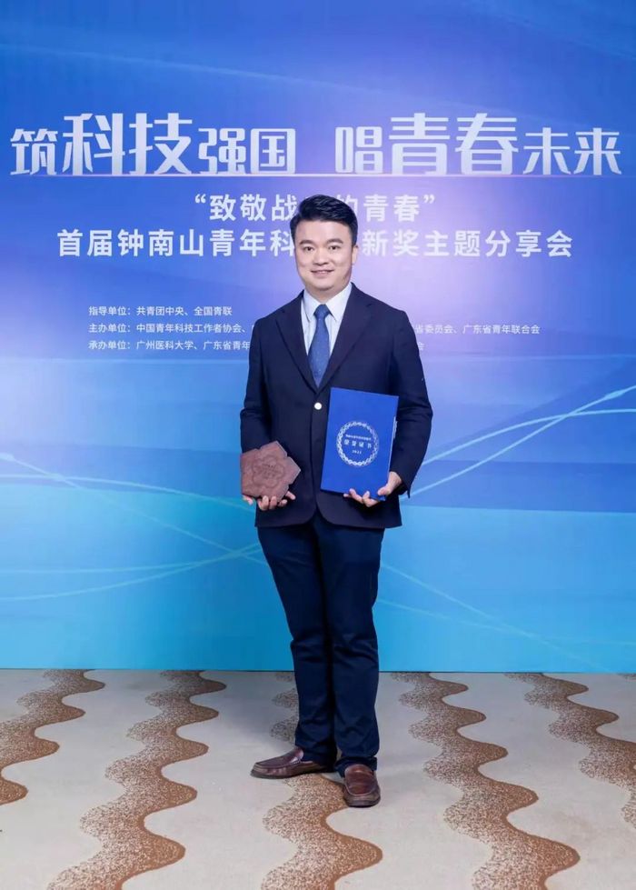 微信图片_20220706151848.jpg