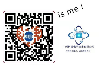 公众号二维码.png 公众号二维码.png